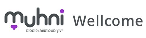 WELLCOME logo